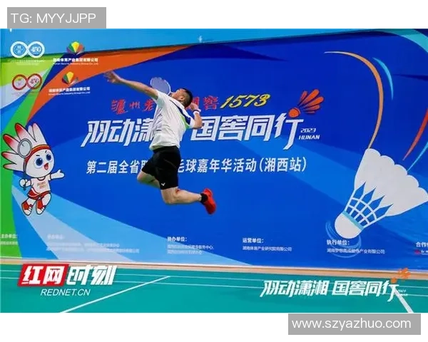 深圳羽毛球队战术解析与运营体系探讨助力羽毛球发展新思路